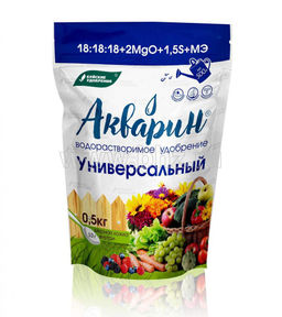 АКВАРИН Универсал 0,5кг (1/12шт) БХЗ