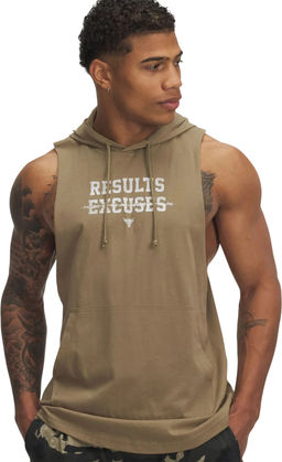 Джемпер мужской