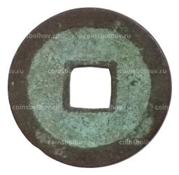 1 мон Япония