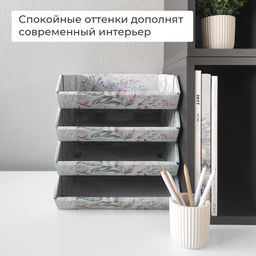 VAL JR-4HP-270mono Лотки для бумаг горизонтал., узкие, 27*34.5*7.5 см, набор 4 шт., моно, JARDIN, шт - Valiant фото 18