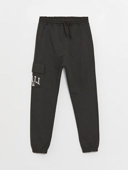 Beli Lastikli Erkek ?ocuk Kargo E?ofman Alt? - Waikiki фото 3