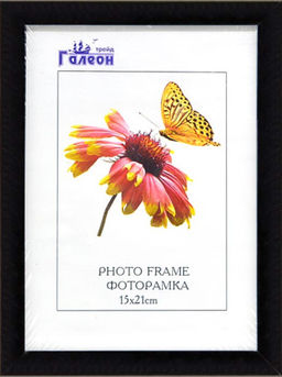 Фоторамка 15х21 / 1504А-012С /уп10