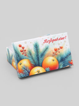 Коробки подарочные новогодние набор 10 в 1 «Мандариновое счастье», 32.5×20×12.5 - 12×7×4 см