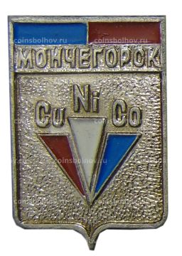 Значок Мончегорск