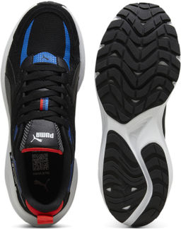 Кроссовки мужские