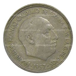 5 песет 1957 года Испания
