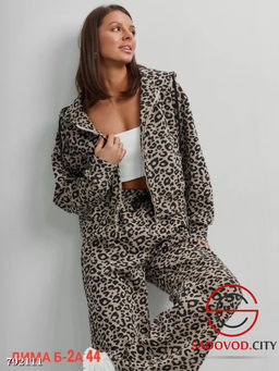 Костюм со начёсом женский