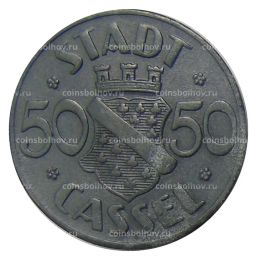 Монета 50 пфеннигов 1920 года Германия  Нотгельд Кассель