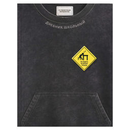 Дневник школьный арт. 72804 ФРАЗЫ С ХАРАКТЕРОМ / твёрдый переплёт 7БЦ, А5+, 48 л., ламинация "софт-т