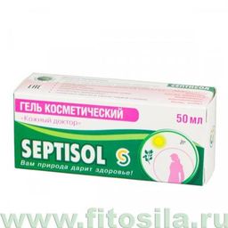 Септисол гель косметический 50 мл