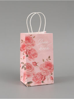 Цена за 2 шт. Пакет подарочный «Для тебя», 12 × 21 × 9 см