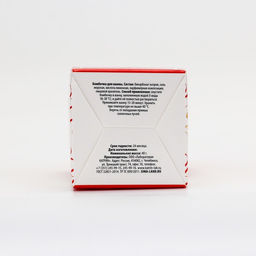 Цена за 2 шт. Бомбочка для ванны I love you, 40 г, аромат винограда, Чистое счастье  фото 6