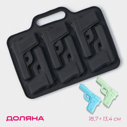 Цена за 2 шт. Форма для шоколада Доляна Пистолет, силикон, 18.7?13.4 см, 6 ячеек (7.5?5.1 см), тёмно-серая
