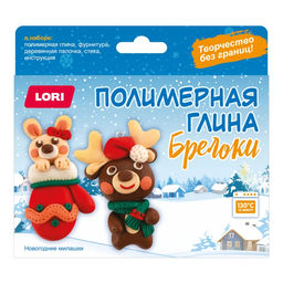 Полимерная глина. Брелоки "Новогодние милашки"