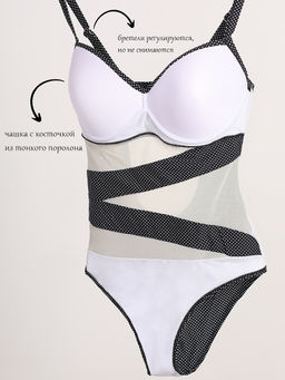 Купальник монокини больших размеров - Almond фото 5