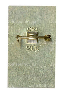 Значок Смоленск  памятник М.Глинке