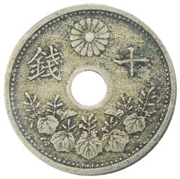 Монета 10 сен 1923 года Япония