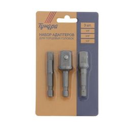 Набор адаптеров для торцевых головок ТУНДРА, короткие, 1/2, 3/8 и 1/4" х 50 мм, 3 шт. 7443393