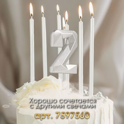 Цена за 3 шт. Свеча в торт на шпажке «Алмаз», цифра 2, серебряная, 5×2.6 см