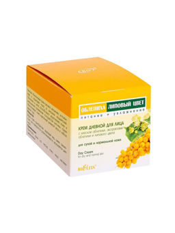 Облепиха Крем дневной для лица для сухой и нормальной кожи, 50 мл