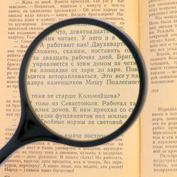 Лупа классическая, эргономичная ручка 4х, d=7.5 см - Simaland фото 2