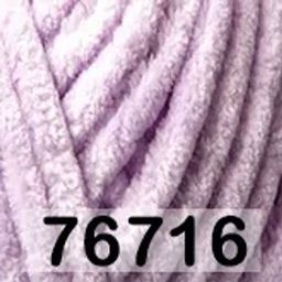 DOLPHIN BIG HIMALAYA  фото 16