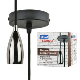 DLC-T-S32/E27 TS/1M/BL PEARL BLACK Патрон декоративный, серия Techno, с проводом (1м) и креплением. Материал алюминий. Цвет черный жемчуг. ТМ Uniel.