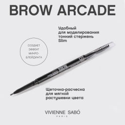 Vivienne Sabo Карандаш для бровей автоматический Brow Arcade тон 07 серо-коричневый  фото 2