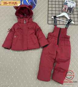 Костюм для девочки весенний