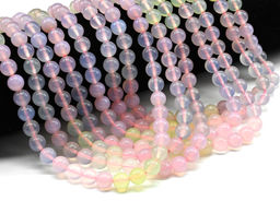 Бусины из халцедона искусственного шарик 8мм, 39,5см, 48 бусин. Радуга камня