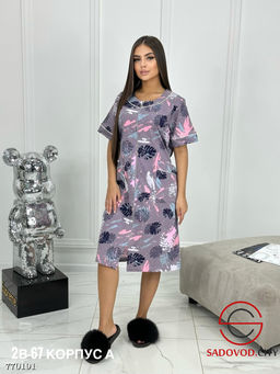 Женский халат на молнии