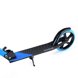 Самокат 2-х кол., голубой, колёса PU/200 мм., ABEC 7, в коробке