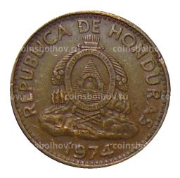 1 сентаво 1974 года Гондурас