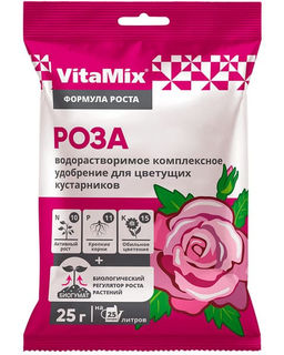 VitaMix-Роза 25гр, комплексное удобрение (1/100шт) (БМ)
