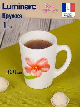 Кружка СВИТ ИМПРЕШН 320мл арт.P2145 /Люминарк/