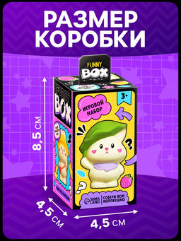 Игрушка - сюрприз Funny box Зайки: детский брелок, наклейки - Woow toys фото 2