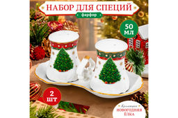 Набор д/специй 2 пр Новогодняя елка 16,5*9*7,5 см, на подставке, NEW BONE CHINA