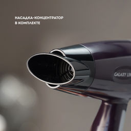 Фен для волос GALAXY LINE GL4338 (видео в описании)  фото 6