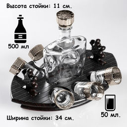 Мини-бар Фрегат. Скандинавия, 8 предметов: барная стойка, графин, стопки 6 шт, 500/50 мл - Simaland фото 15