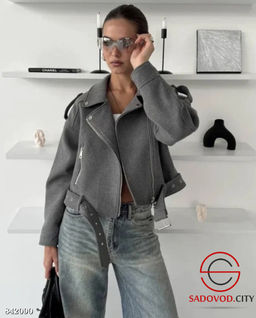 Куртка женская весенняя