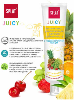 ### JUICY LAB з/паста 35мл Тутти-Фрутти