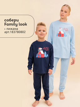 PELICAN, пижама для девочек, Голубой  фото 7