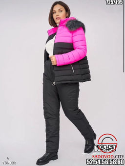Костюм зимний женский куртка штаны