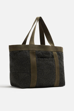 FABRIC SHOPPER BAG - Zara фото 4
