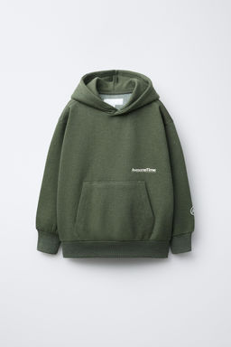 BRUSHED FLEECE SWEATSHIRT AND TROUSERS SET WITH SLOGAN - Zara фото 2