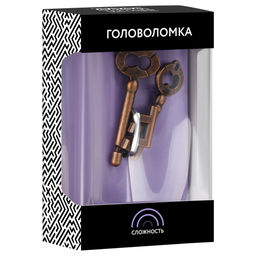 Головоломка металл. ТРИ СОВЫ "Ключи", 2 уровень сложности (PMb_16940)