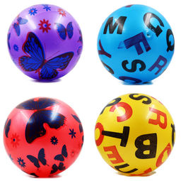 Цена за 2 шт. Мяч резиновый 210мм. "Бабочки/звезды/буквы/мордашки/капли" (FJ-3859) фон в ассорт.