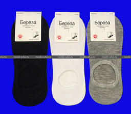 Цена за 3 пар. 3 ПАРЫ - Следки мужские короткие (с силиконом) однотонные- 3 ПАРЫ АССОРТИ 41-47 (фактически 40-44)