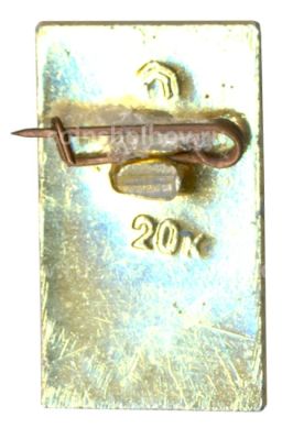 Значок Ялта