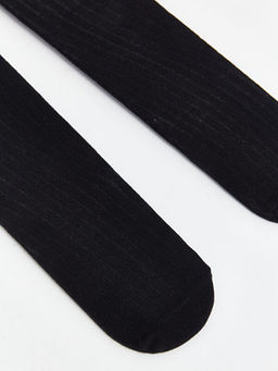 Basic Erkek Bebek K?lotlu ?orap 2li